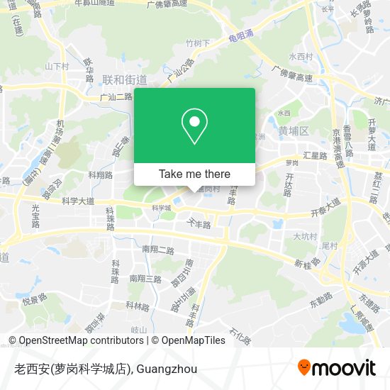 老西安(萝岗科学城店) map