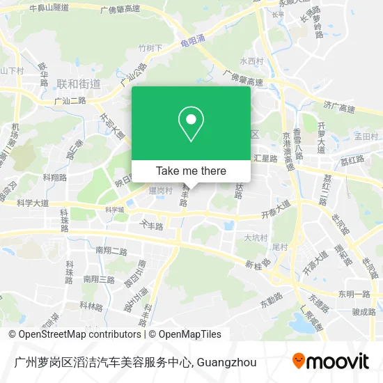 广州萝岗区滔洁汽车美容服务中心 map