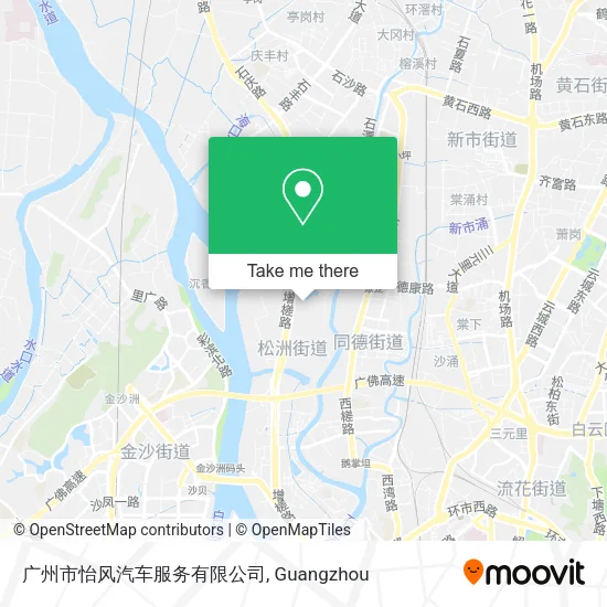 广州市怡风汽车服务有限公司 map