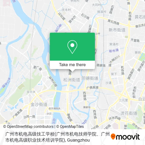 广州市机电高级技工学校(广州市机电技师学院、广州市机电高级职业技术培训学院) map