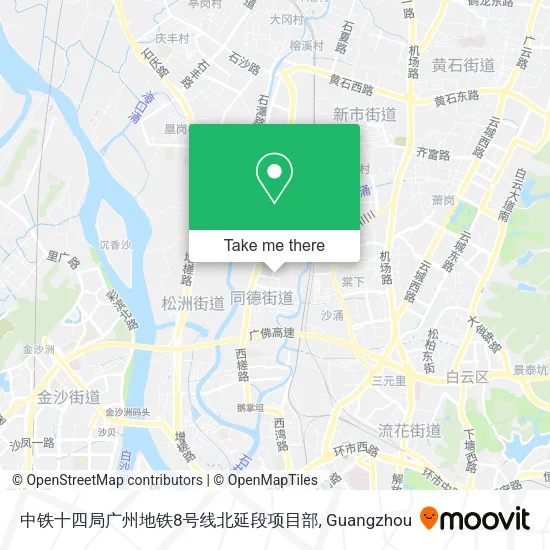 中铁十四局广州地铁8号线北延段项目部 map