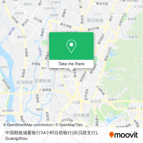 中国邮政储蓄银行24小时自助银行(岗贝路支行) map