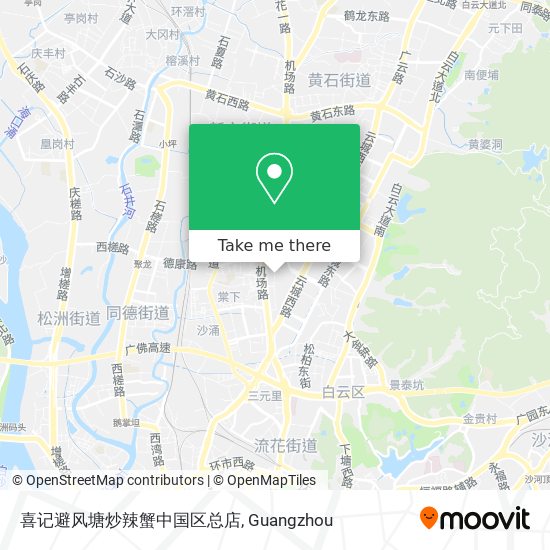 喜记避风塘炒辣蟹中国区总店 map