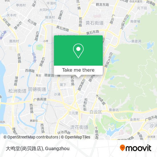 大鸣堂(岗贝路店) map