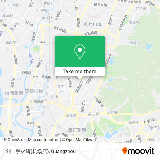 刘一手火锅(机场店) map