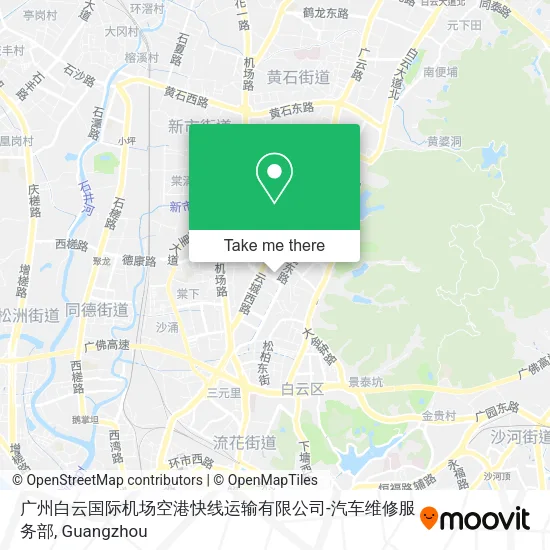 广州白云国际机场空港快线运输有限公司-汽车维修服务部 map