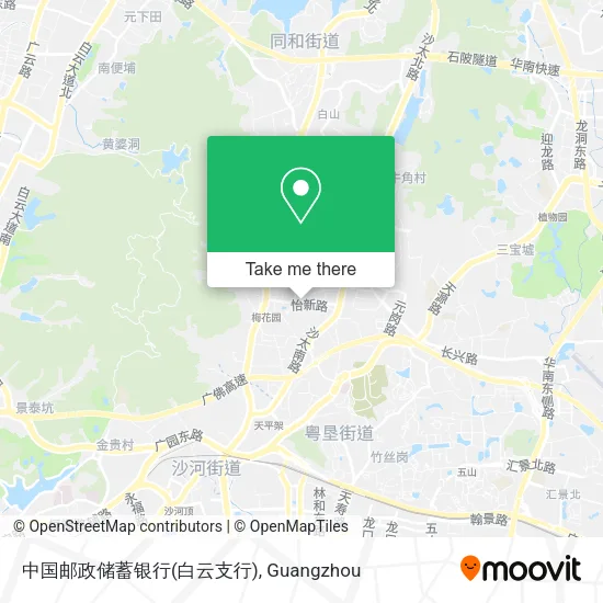 中国邮政储蓄银行(白云支行) map