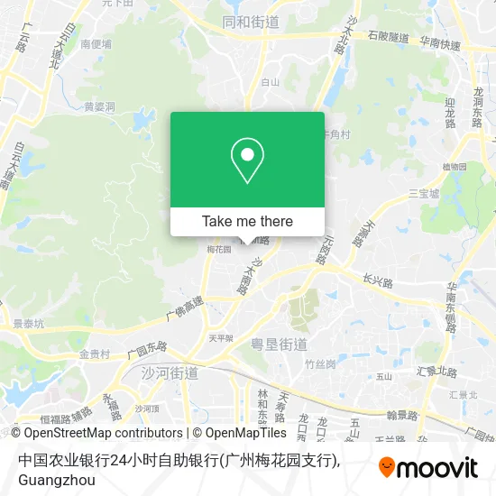 中国农业银行24小时自助银行(广州梅花园支行) map