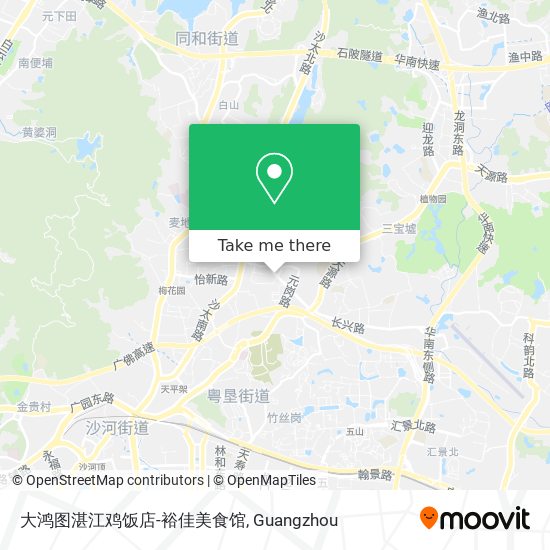 大鸿图湛江鸡饭店-裕佳美食馆 map