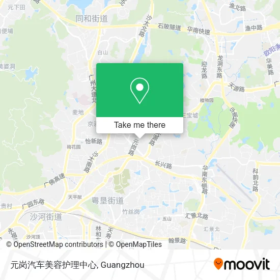 元岗汽车美容护理中心 map