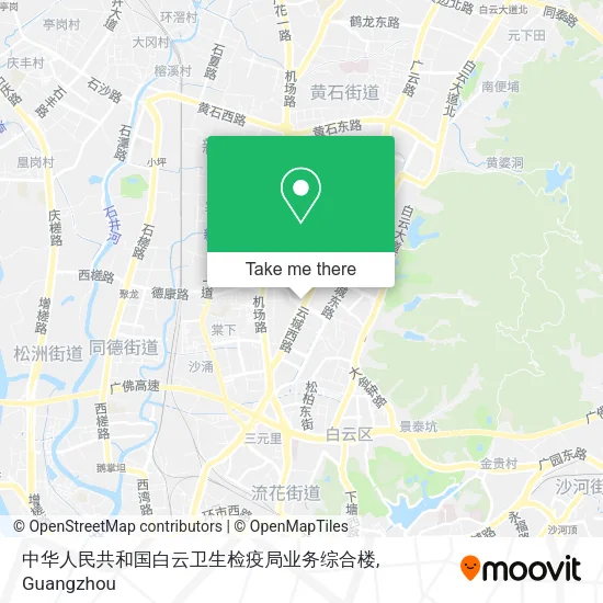 中华人民共和国白云卫生检疫局业务综合楼 map