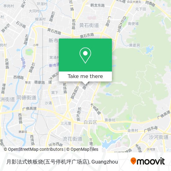 月影法式铁板烧(五号停机坪广场店) map
