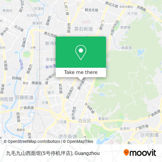 九毛九山西面馆(5号停机坪店) map