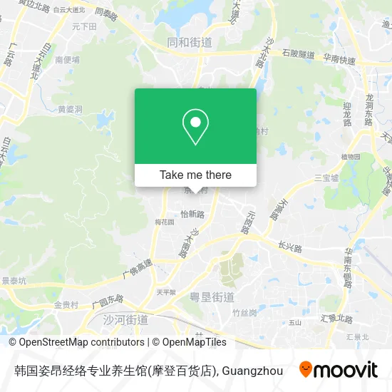 韩国姿昂经络专业养生馆(摩登百货店) map