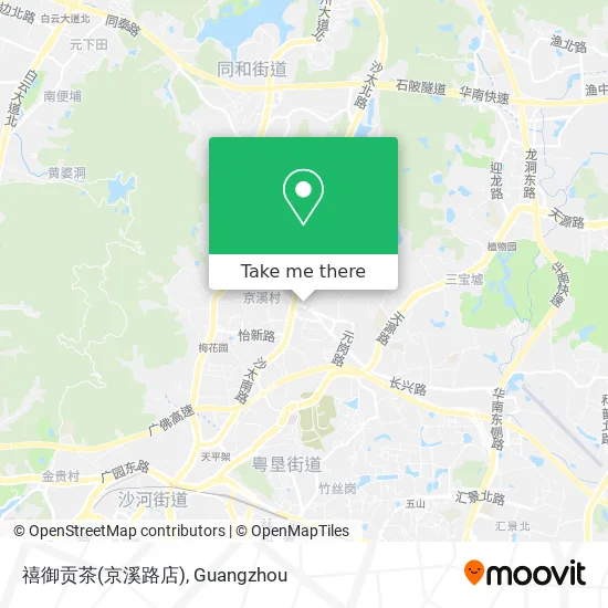 禧御贡茶(京溪路店) map