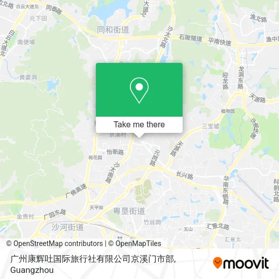 广州康辉吐国际旅行社有限公司京溪门市部 map