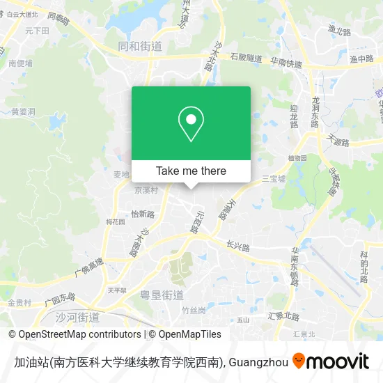 加油站(南方医科大学继续教育学院西南) map