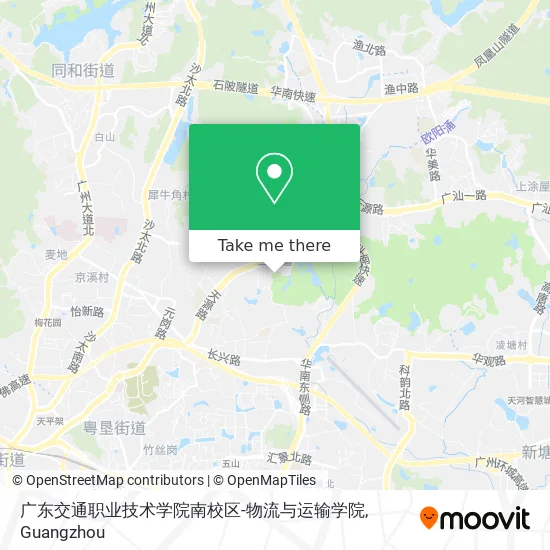 广东交通职业技术学院南校区-物流与运输学院 map