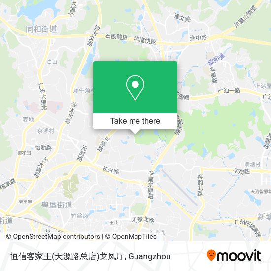 恒信客家王(天源路总店)龙凤厅 map