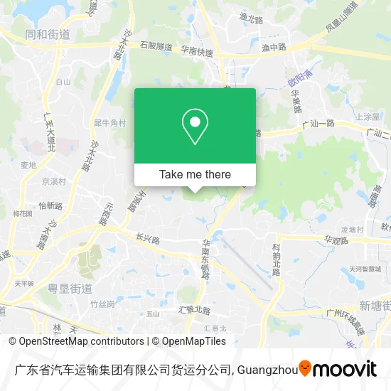 广东省汽车运输集团有限公司货运分公司 map