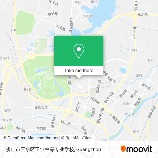 佛山市三水区工业中等专业学校 map