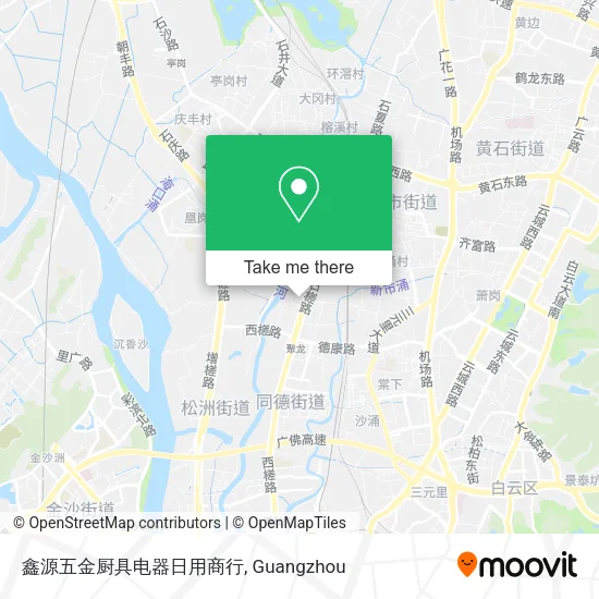 鑫源五金厨具电器日用商行 map