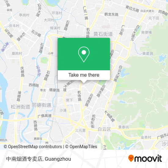 中南烟酒专卖店 map