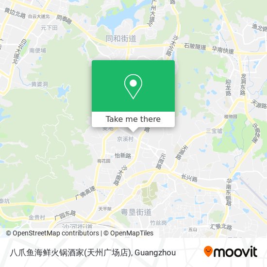 八爪鱼海鲜火锅酒家(天州广场店) map