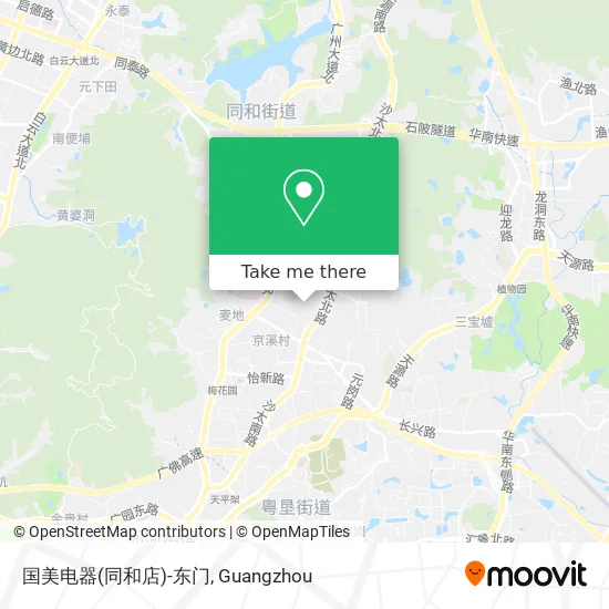 国美电器(同和店)-东门 map