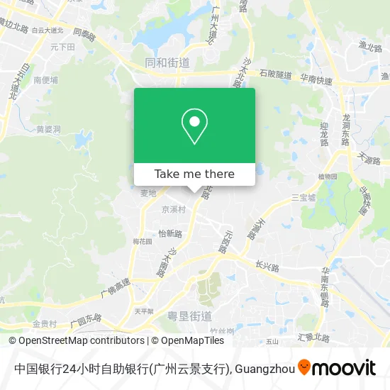中国银行24小时自助银行(广州云景支行) map