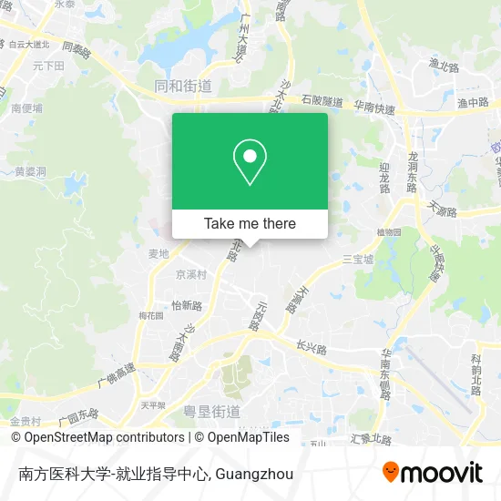南方医科大学-就业指导中心 map