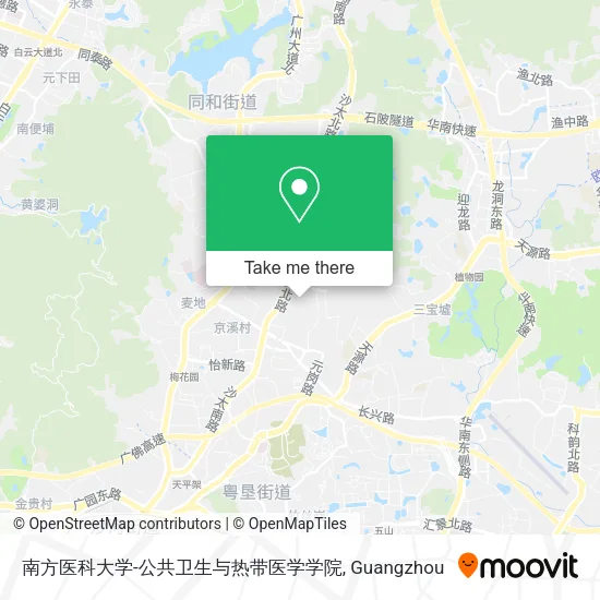 南方医科大学-公共卫生与热带医学学院 map