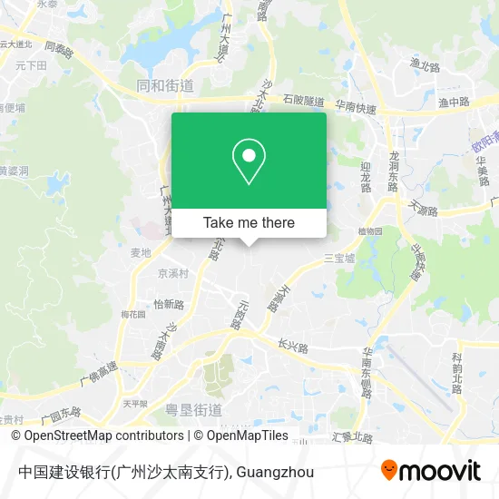 中国建设银行(广州沙太南支行) map