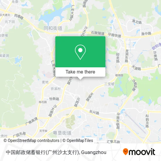 中国邮政储蓄银行(广州沙太支行) map