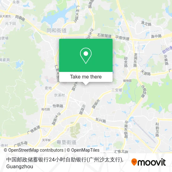 中国邮政储蓄银行24小时自助银行(广州沙太支行) map