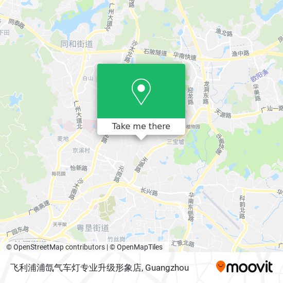 飞利浦浦氙气车灯专业升级形象店 map