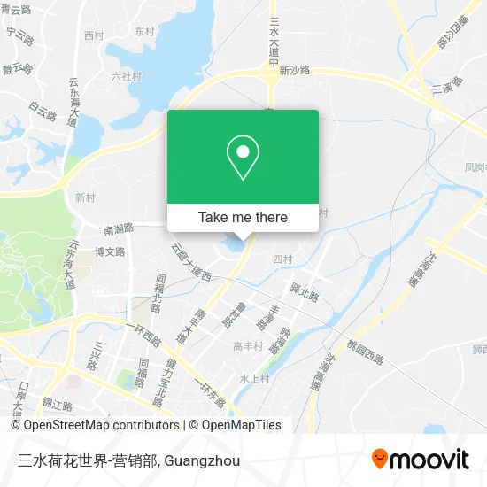 三水荷花世界-营销部 map