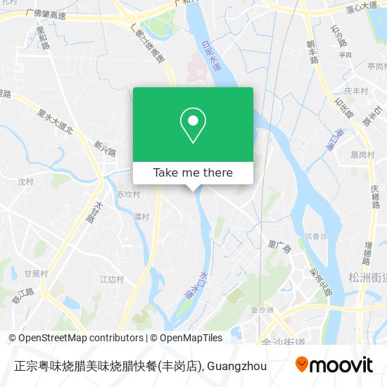 正宗粤味烧腊美味烧腊快餐(丰岗店) map