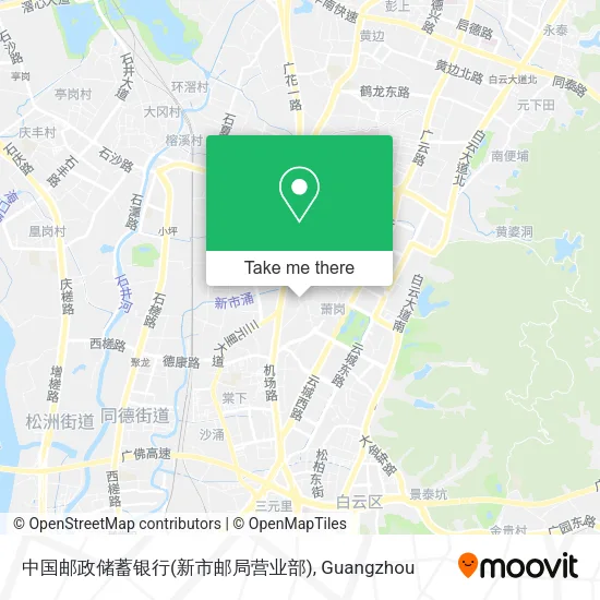 中国邮政储蓄银行(新市邮局营业部) map