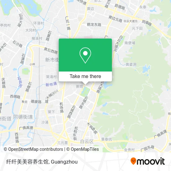 纤纤美美容养生馆 map