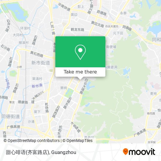 甜心啡语(齐富路店) map
