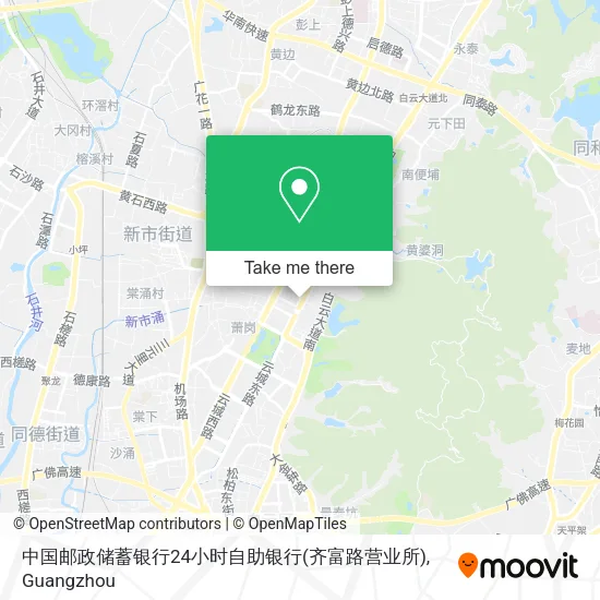中国邮政储蓄银行24小时自助银行(齐富路营业所) map