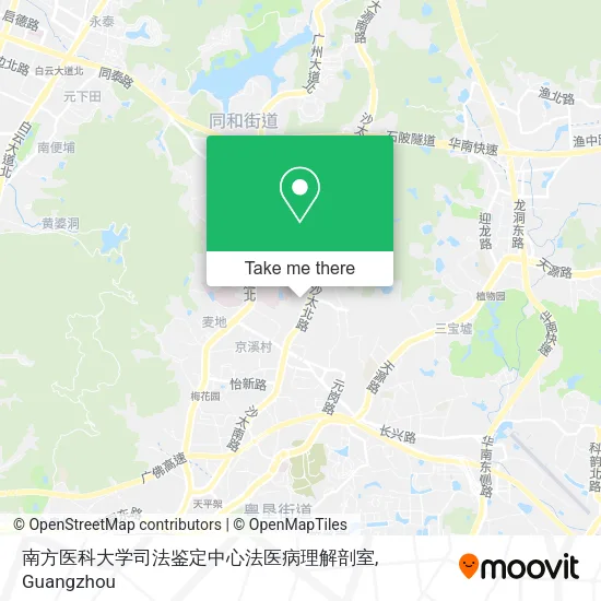 南方医科大学司法鉴定中心法医病理解剖室 map