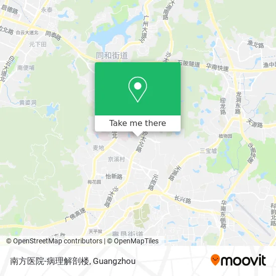 南方医院-病理解剖楼 map