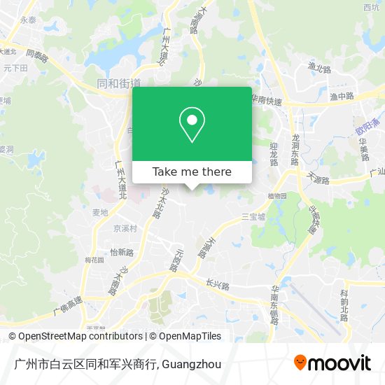 广州市白云区同和军兴商行 map