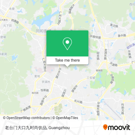老台门大口九时尚饮品 map