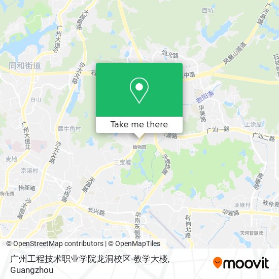 广州工程技术职业学院龙洞校区-教学大楼 map