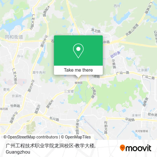 广州工程技术职业学院龙洞校区-教学大楼 map