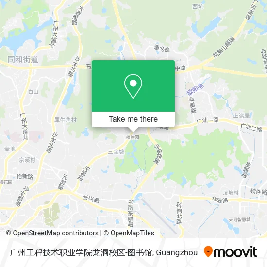广州工程技术职业学院龙洞校区-图书馆 map