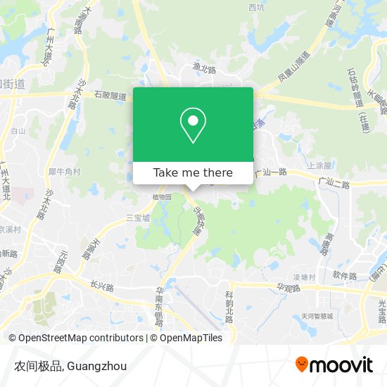 农间极品 map